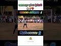 ফুটবল লাভার ❤️🥺⚽#football #viral #shorts