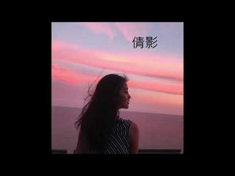倩影 Sunny Guo 小郭