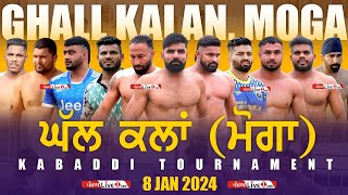 Ghall Kalan (Moga) Kabaddi Tournament 8 Jan 2024 Live || Kabaddi Live Today screenshot 4