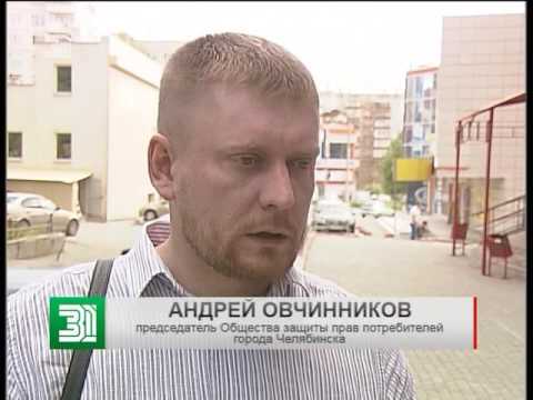 Андрей овчинников овчина фото