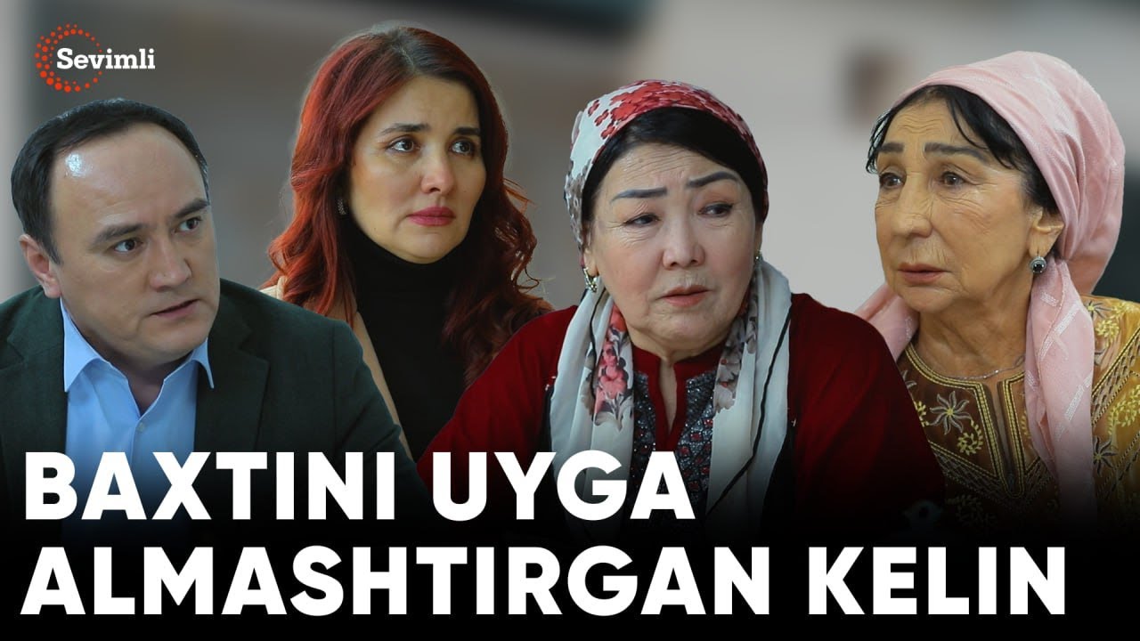 BAXTINI UYGA ALMASHTIRGAN KELIN | TUGUN 259 BO'LIM