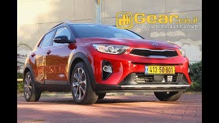 Kia Stonic Review | קיה סטוניק מבחן דרכים