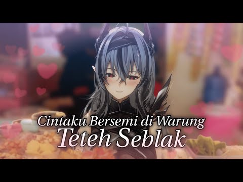 Teteh Seblak Nyuapin Kamu yang Lagi Galau 💗 | ASMR Roleplay Indonesia | [F4M] [Positive Affirmation]