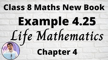 TN Class 8 Maths Life Mathematics Example 4.25 Time & Work /Tnpsc Aptitude Time and Work problems
