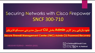 Secure Firewall Management Center (FMC) Admin CLI Password Recovery