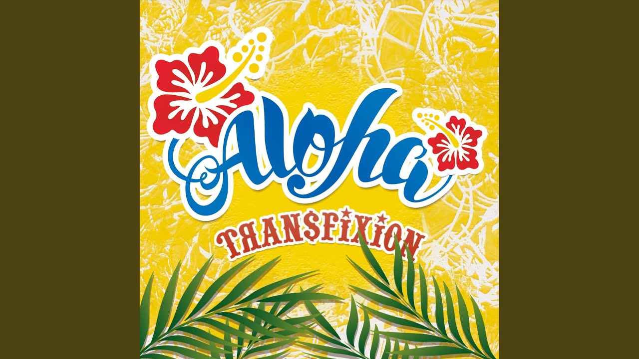 aloha-black-and-white-stock-photos-images-alamy