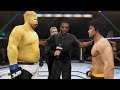 Bruce Lee vs. Homer Simpson (EA Sports UFC 2) - CPU vs. CPU - Crazy UFC 👊🤪