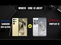 Which one is best samsung s24 ultra vs oneplus 12  mr saad tech 