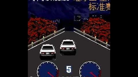 Initial D 2nd Stage (Mobile) - Part #5 (ENG SUB)