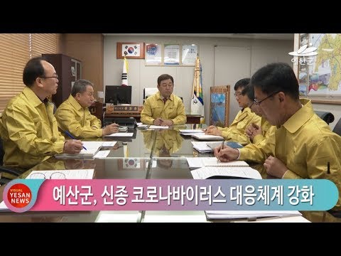 1월 ５주차 [비주얼예산뉴스]