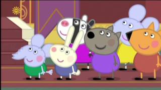 Peppa Pig (Series 4) - The Queen (With Subtitles)