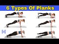 6 plank exercises for a strong core  planks for belly fat challenge
