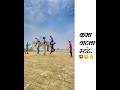 Marathi instagram reels marathi tik toks tik tok marathi viral reels comedy