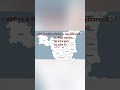 Haryana history | Ancient |MCQ | Part -2 | #ancient#indianhistory#mcq#history#cet#cetexam