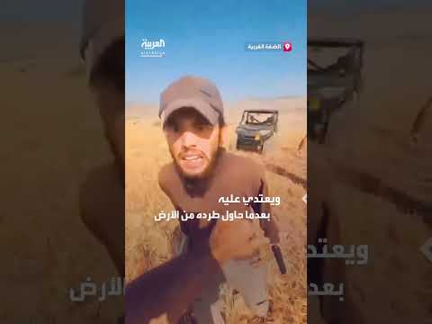 جدال حول ملكية البطيخ في مقطع فيديو متداول
