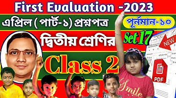 Class 2 First Evaluation 2023 Questions Set 17