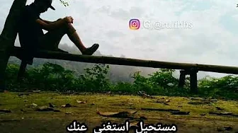 Hamaki Ya Sattar Hamaki Ya Sattar