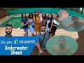    underwater  weekend with family    savali farm karjat  marathi vlog