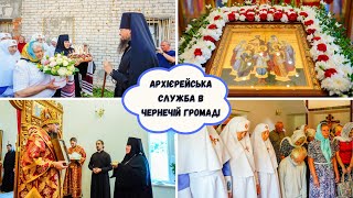 Архієрейська Служба В Чернечій Громаді