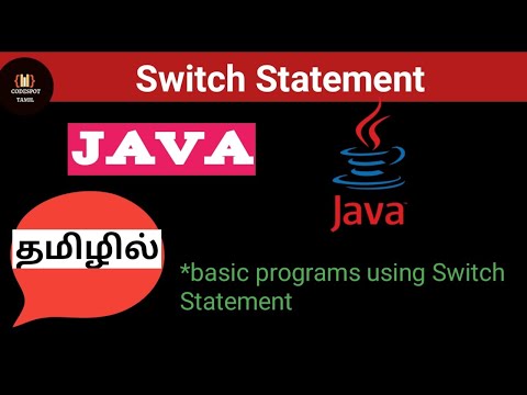 Switch statement Java in tamil||Java for beginners in tamil||full Java tamil course||CODESPOT TAMIL