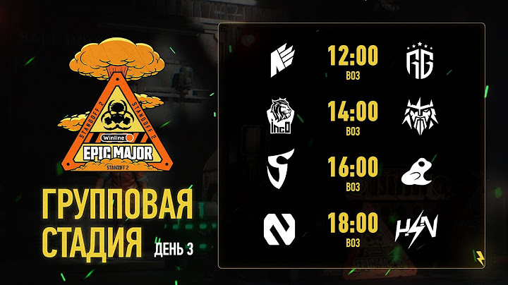 [RU] Winline EPIC Standoff 2 Major | Group Stage - Day 3