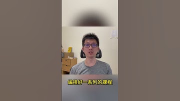 學習 AI 的 7 個管道