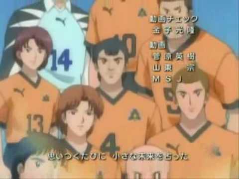 Download Hungry Heart Opening Ending 1 4 Final Youtube Free Wallpaper Hungry Heart Opening Ending 1 4 Final Youtube Desktop Wallpaper Free