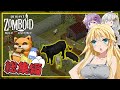 【総集編】【Project Zomboid BUILD42 UNSTABLE】マキさん、ビルド４２をお試しプレイする(VOICEROID実況)