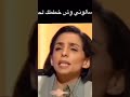 وناسه ضحك مقاطع فله مضحك عرعر تحشيش وناسة وناسه فله وناسه تايم تصوير تصويري فتغرافي احتراف