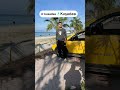 wellcome Kuşadası