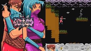 Shadow JAVA GAME (Microforum 2004) FULL WALKTHROUGH