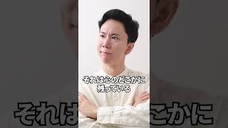 「その動悸、心臓じゃなくて“ストレス”かも？」「急にドキドキ…ストレスのせいかも？」#ストレス性動悸 #看護師ひろみの日常 #動悸 #自律神経 ＃田園都市高血圧クリニックかなえ