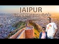 Jaipur tour guide  jaipur tourist places  jaipur visiting places  jaipur tour budget  jaipur