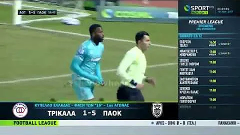 Τρίκαλα-ΠΑΟΚ 1-5 Highlights / Κύπελλο Ελλάδας / Φάση των "16" 1ος αγ. / {19/12/17}