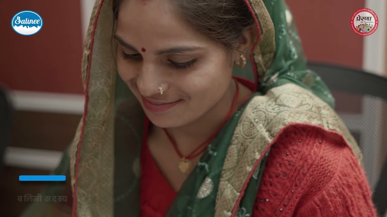 Balinee Documentary (Editors Cut) by Kesha Srivastav