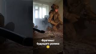 Бой В Городе. Сво