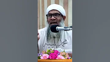 هل الجن يسرق النقود 