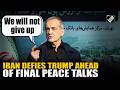Pezeshkian reaffirms Iran’s Right to uranium enrichment, defies Trump ahead of Key final talks