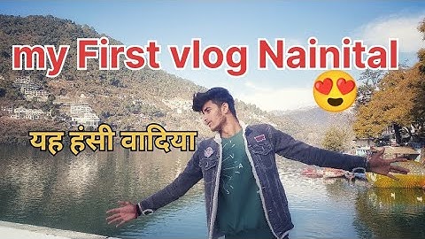 my First vlog#myfirstvlogviral #myfirstvlog #my_first_vlog #myfirstvlogonyoutube