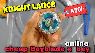 Rs 450 cheap beyblade x beyblade unboxing from online | knight lance