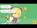 【クソ客のいる生活】客とのLINEで下ネタや会話にならないのはもう慣れたけど、次々、意味わからんのくるしナニコレ？
