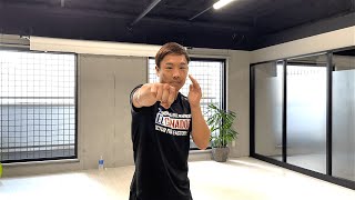 【初心者向け】右ストレートの打ち方！