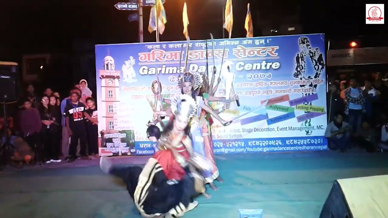 Dhurga Dance by Garima Dance Center Dharan Nepal