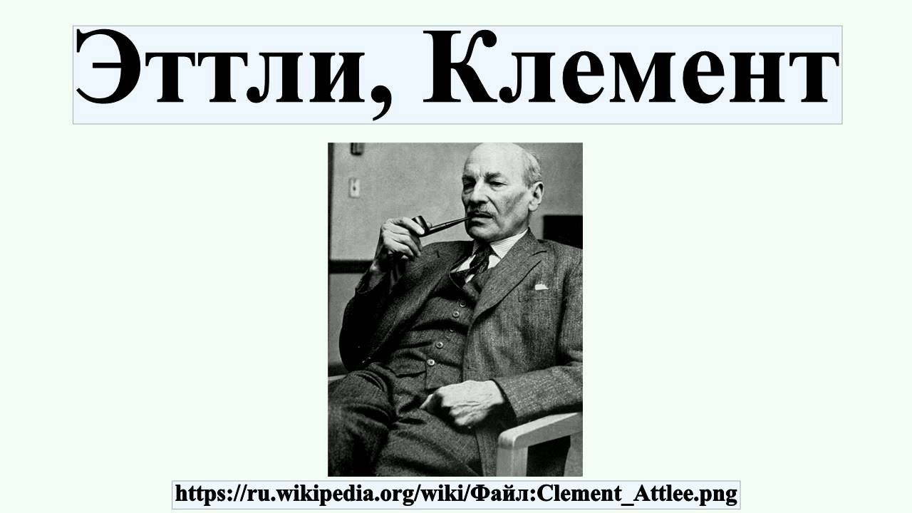 Лаурин клемент шкода