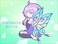 【結月ゆかり】Beautiful world【オリジナル曲】