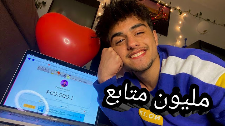وصلنا مليون متابع على التيكتوك / خليت رفيقي يعرض لزواج على بنت غريبة😂💍