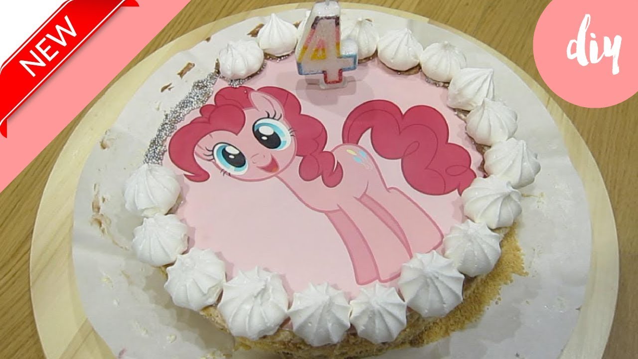 DIY как экономно сделать торт на детский день рождения ||| Торт с Пинки Пай  - YouTube