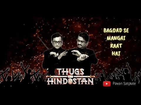 Vashmalle lyrics  Vashmalle song  Ajay Atul  Thugs Of Hindostan  Amitabh Bachchan