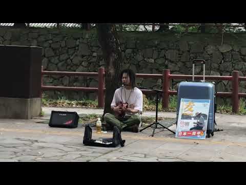 菅田将暉 / 虹（cover） 麦 2022/04/28, #リバーウォーク北九州 #路上ライブ #ウクレレ弾き語り #麦 #菅田将暉 #虹 #ストリートライブ #カバーソング