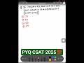 UPSC CSAT 2025 PYQ based on theorem / UPSC prelims 2025/#csat #upsc #upscexam
